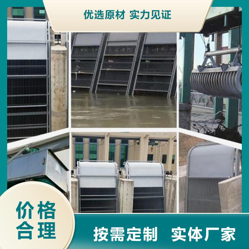 清污机质量检测