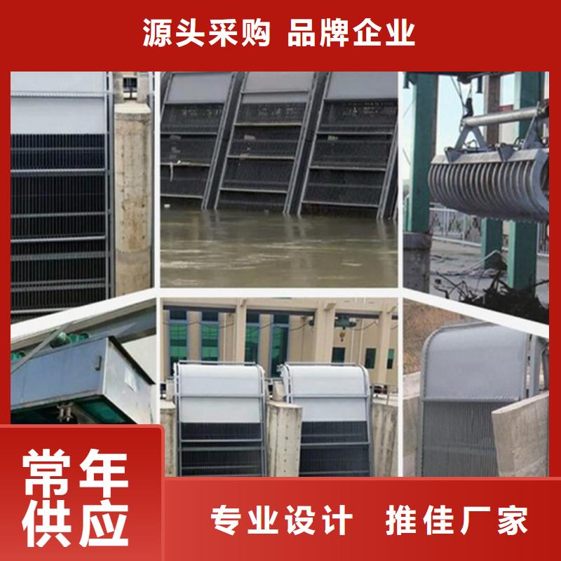  清污机生产厂家