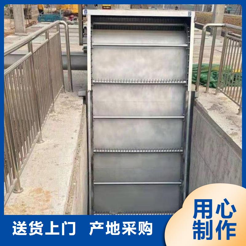 清污机水泵前格栅精工细致打造