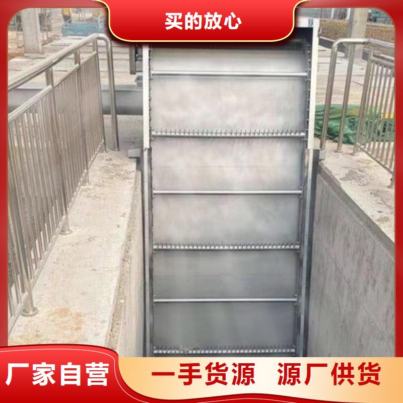 清污机打造行业品质