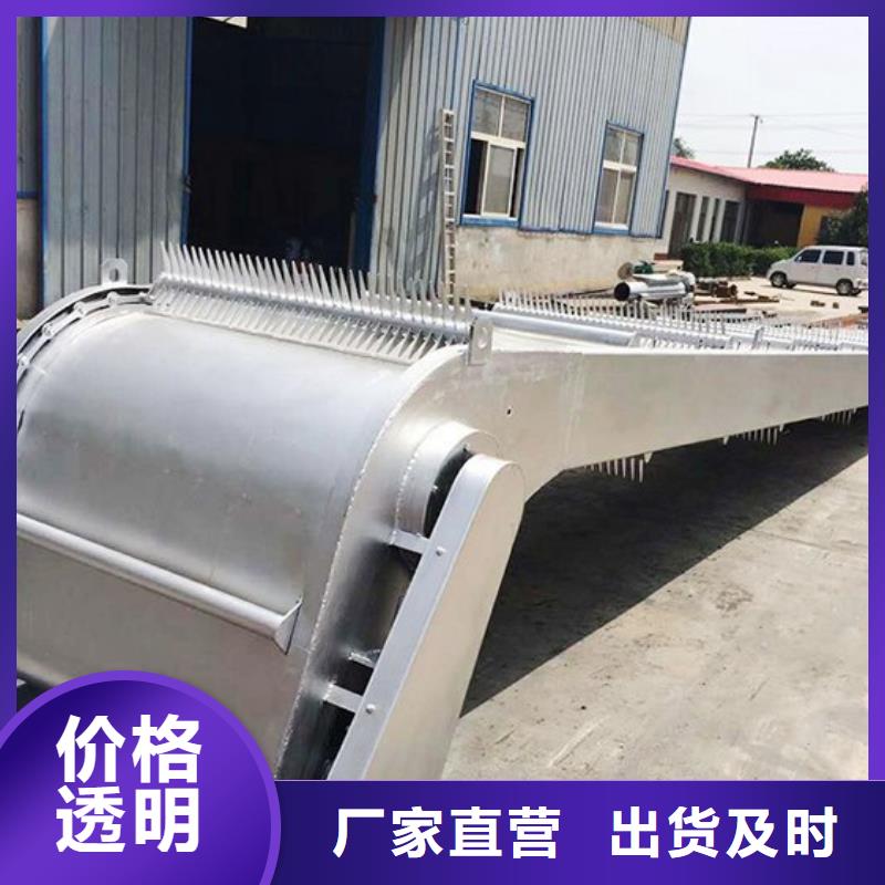 清污机除污机回转式格栅详细参数