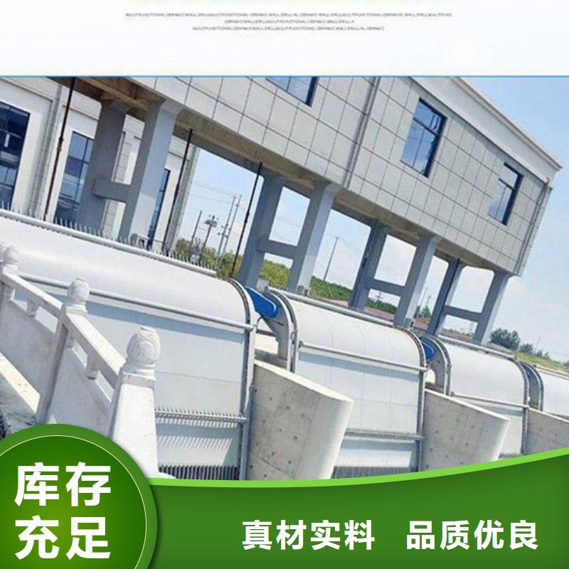 清污机FHG型反捞式格栅除污机货品齐全