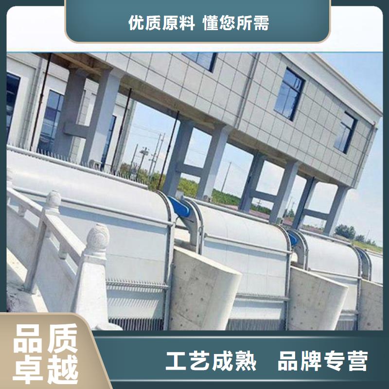 清污机-【固定卷扬式启闭机】标准工艺