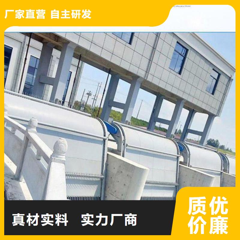 清污机-304材质回转式格栅海量现货直销