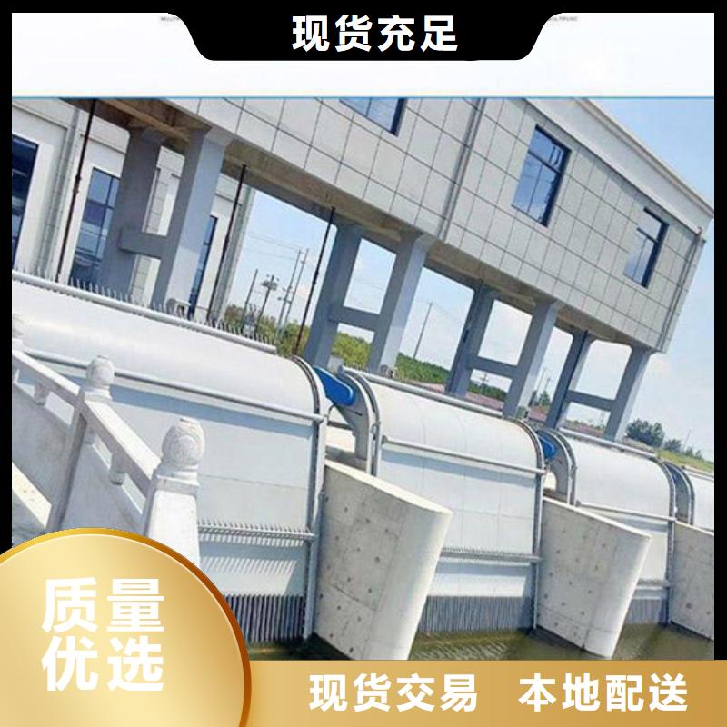 【清污机】_截流闸门专业生产品质保证