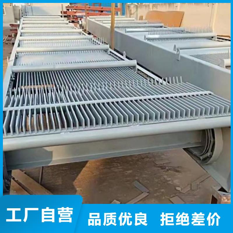 清污机耙式格栅清污机欢迎新老客户垂询