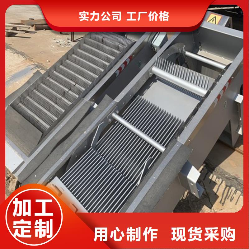 清污机门式清污机价格货源足质量好