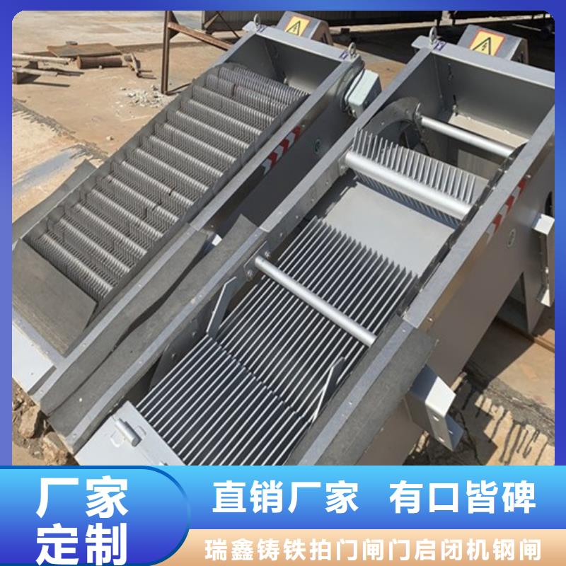 清污机污水厂格栅品牌企业