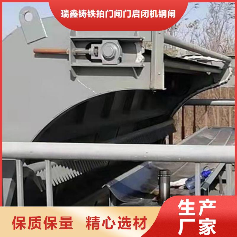 清污机耙式格栅清污机欢迎新老客户垂询