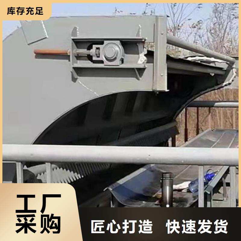 清污机螺旋格栅工厂直销