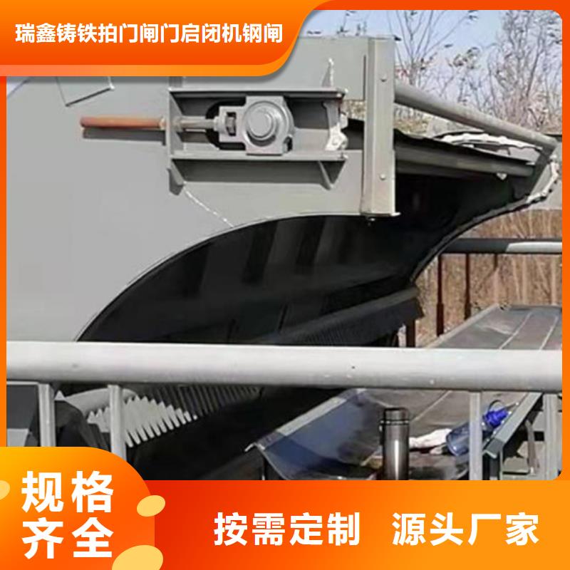 清污机把实惠留给您