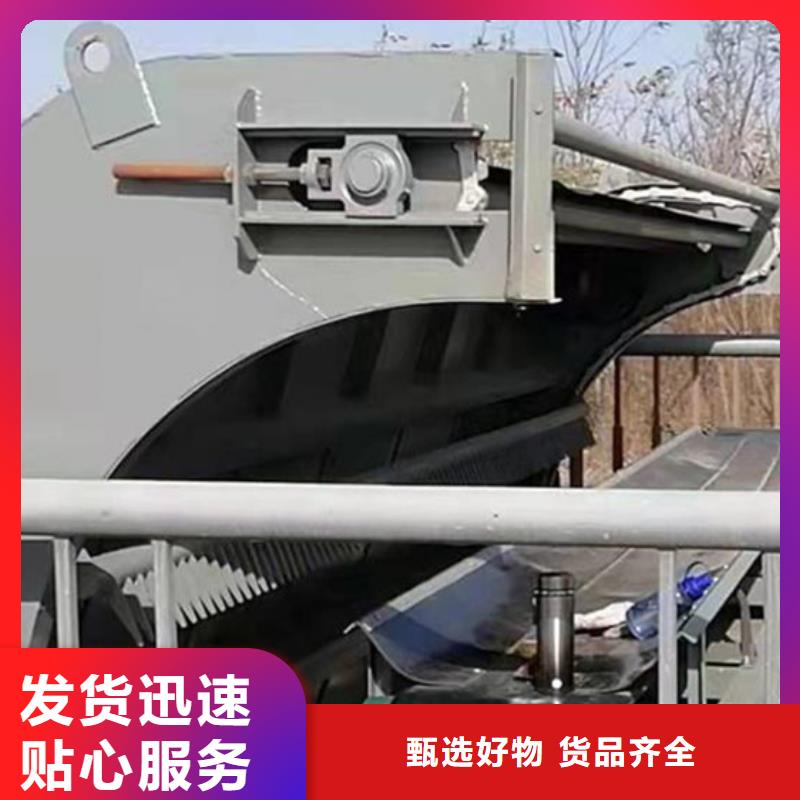 清污机快速发货