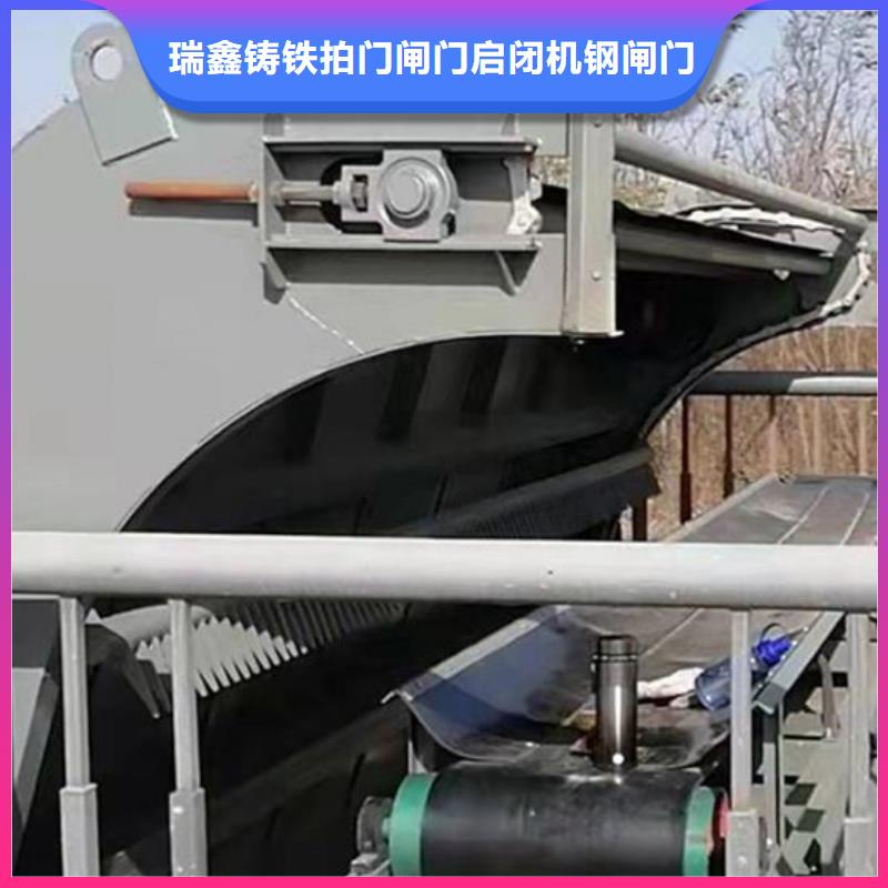 清污机,FHG型反捞式格栅除污机市场报价