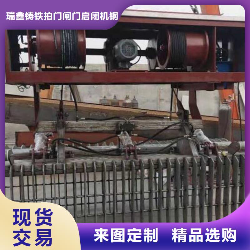 清污机多种规格可选