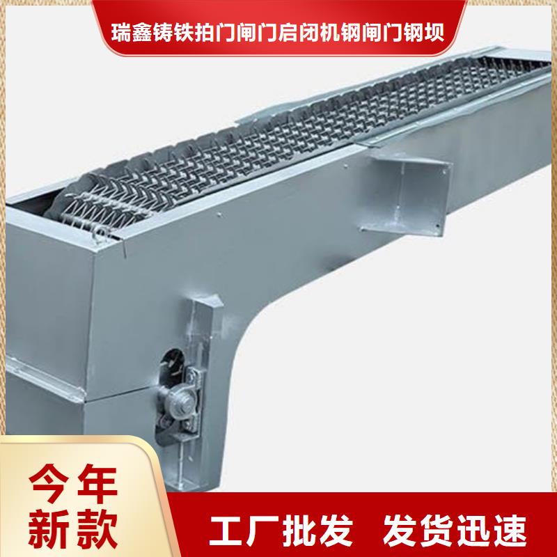清污机打造行业品质