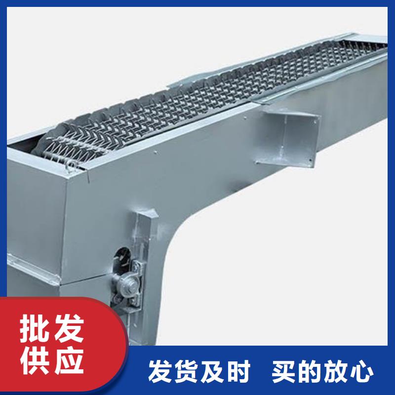  清污机精心选材