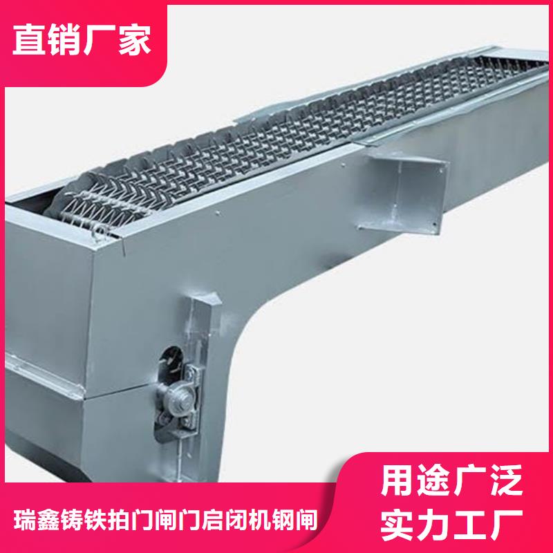 清污机-旋转式格栅机N年大品牌