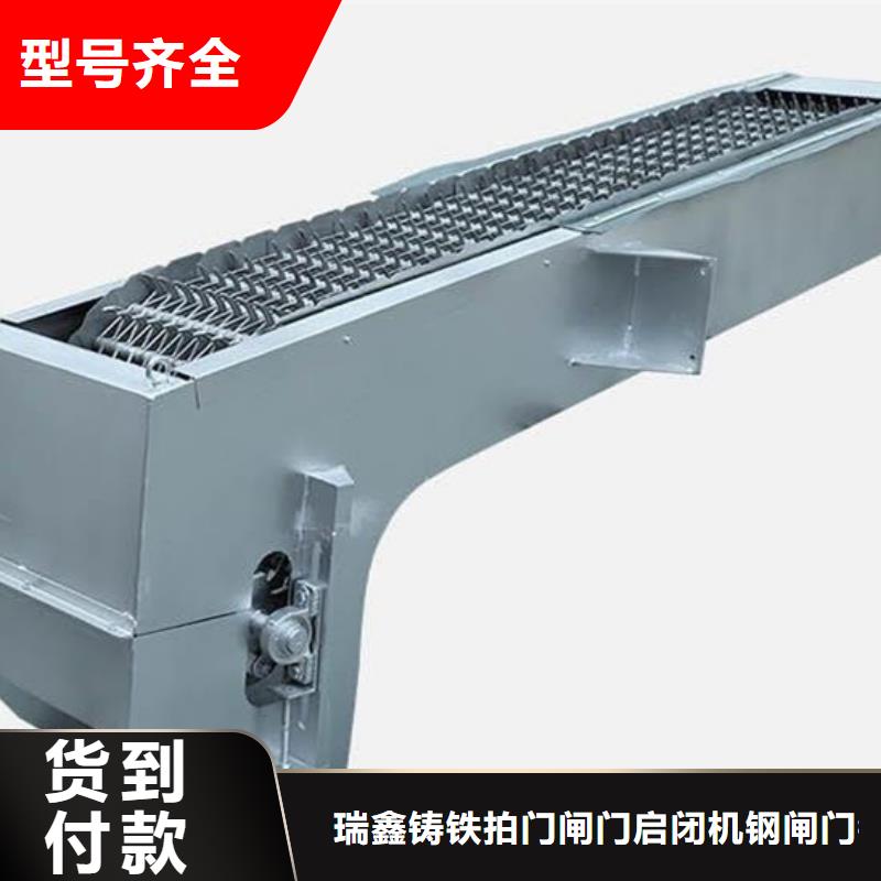 回转式清污机细格栅除污机供货商