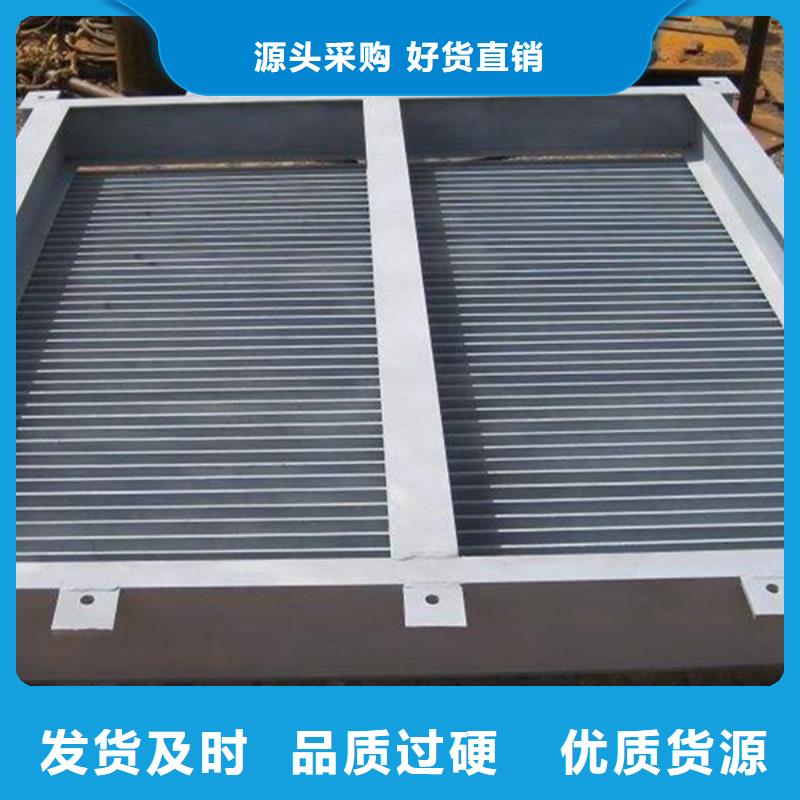 清污机发货及时