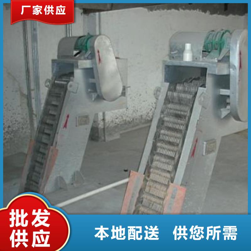  清污机工厂现货供应