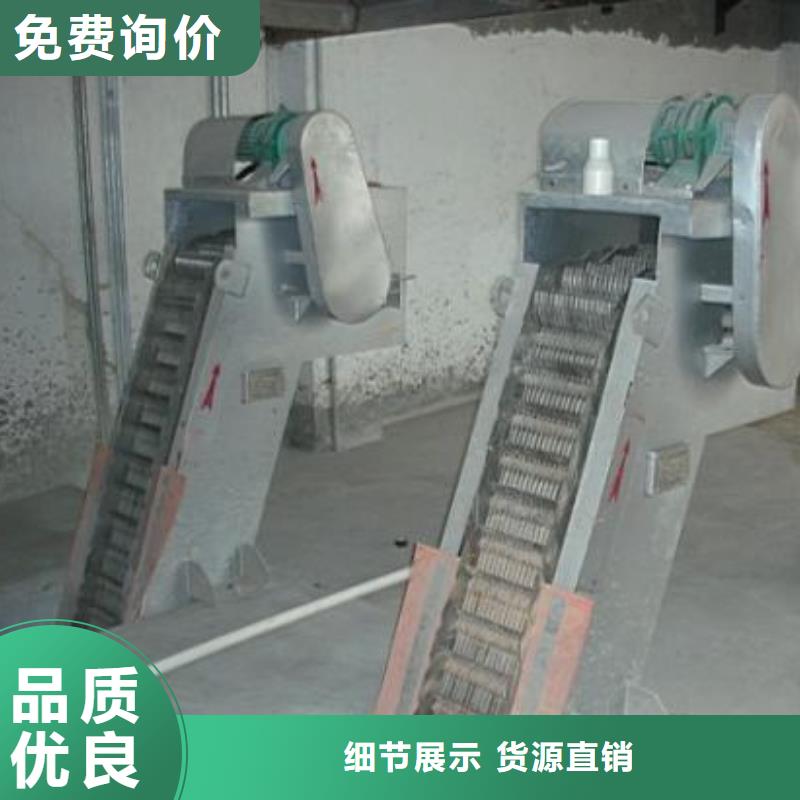 清污机高标准高品质