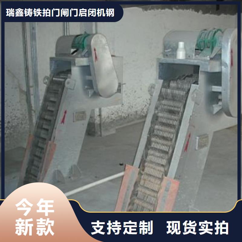铸铁闸门-视频-文安|三河|石家庄|衡水|秦皇岛|唐山|保定|张家口|邯郸铸铁闸门匠心工艺-瑞鑫铸铁闸门启闭机钢闸门清污机水工机械厂(廊坊市分公司)