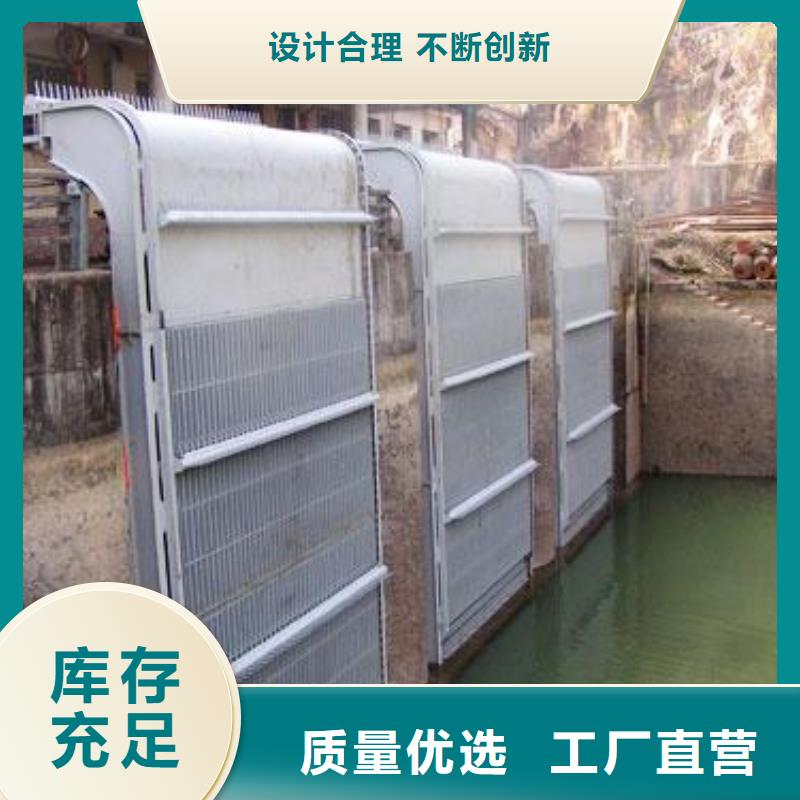 清污机,回转式细格栅除污机厂家批发价