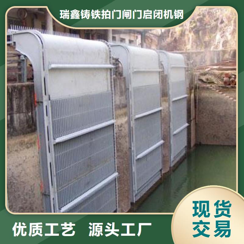 清污机,液压翻板闸门专业按需定制
