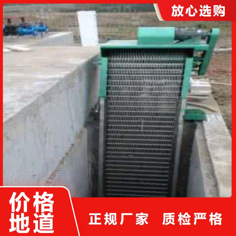 清污机全自动不锈钢清污机专业厂家