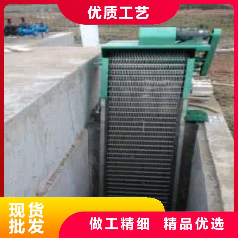 清污机铸铁拍门信誉有保证