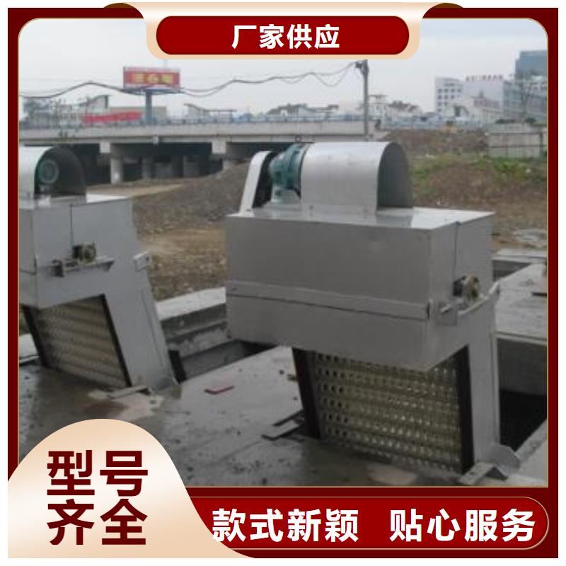清污机用途广泛