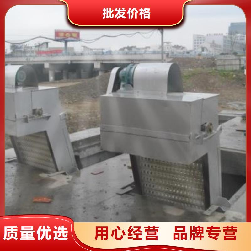 清污机厂家直销直供