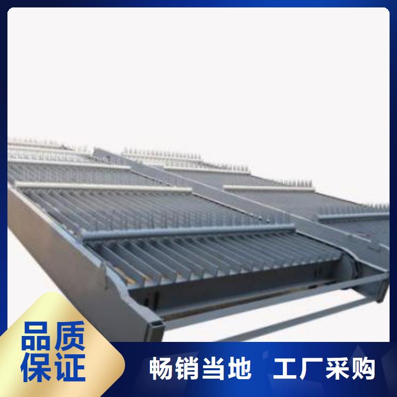 买耙齿格栅到瑞鑫铸铁闸门启闭机钢闸门清污机水工机械厂