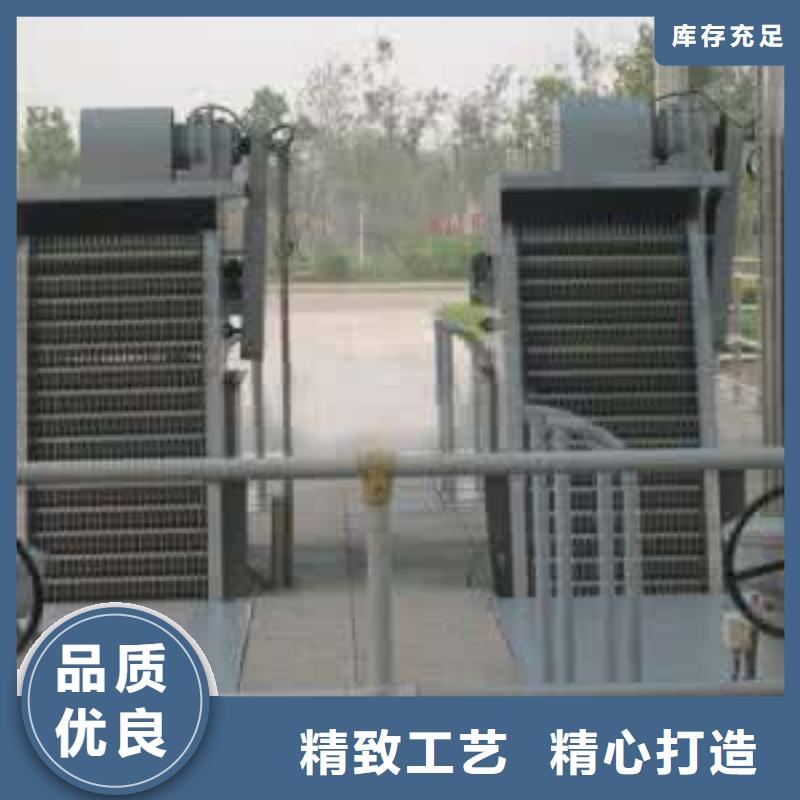 清污机-三索式钢丝绳格栅机用品质赢得客户信赖