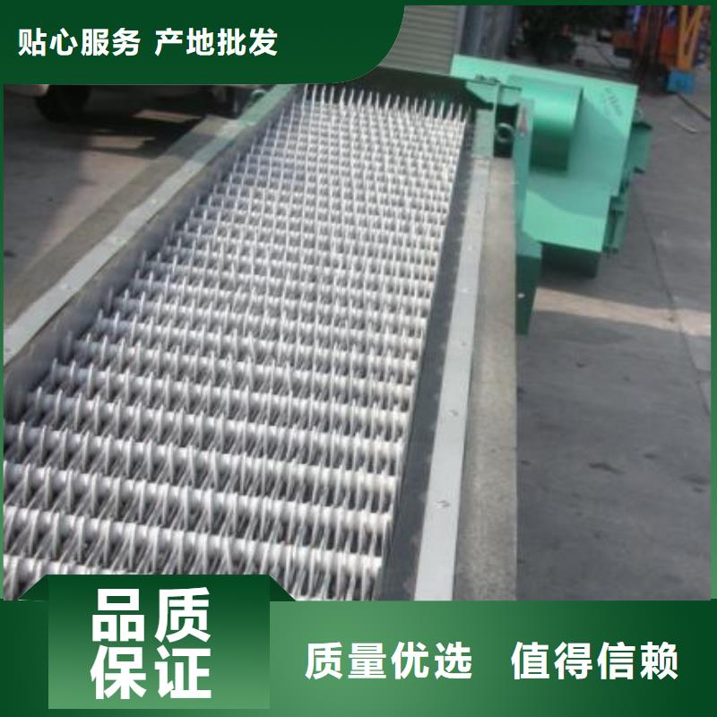 清污机楼梯式细格栅品质无所畏惧