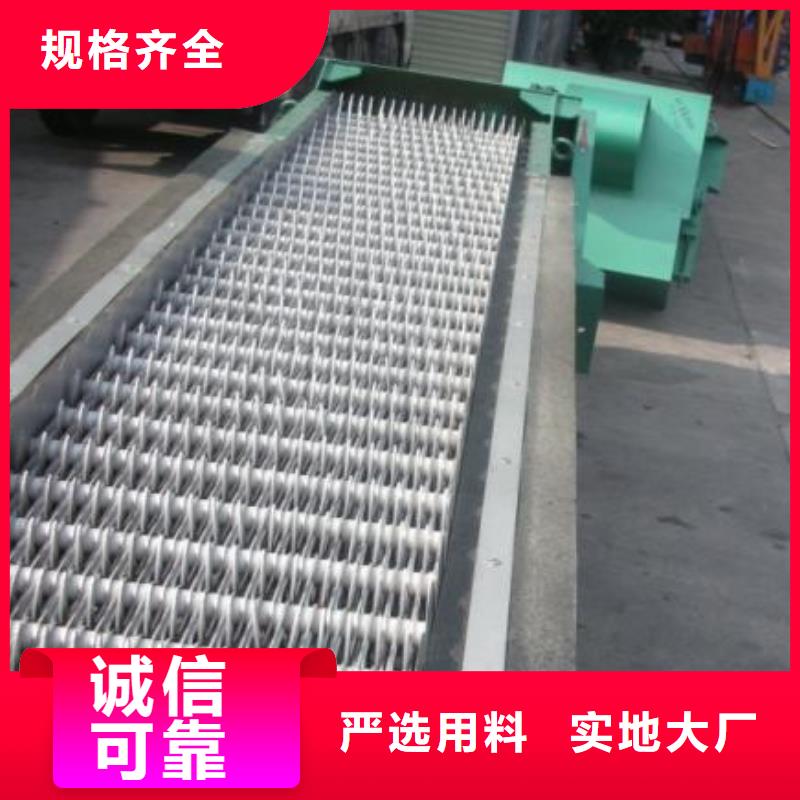 清污机回转式机械格栅做工精细
