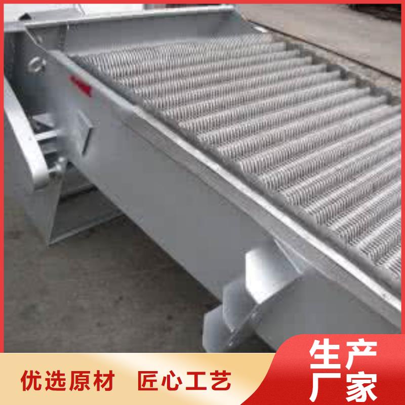 清污机追求品质