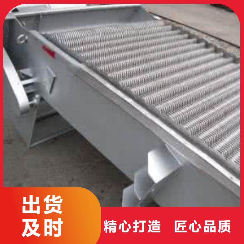 清污机货源稳定
