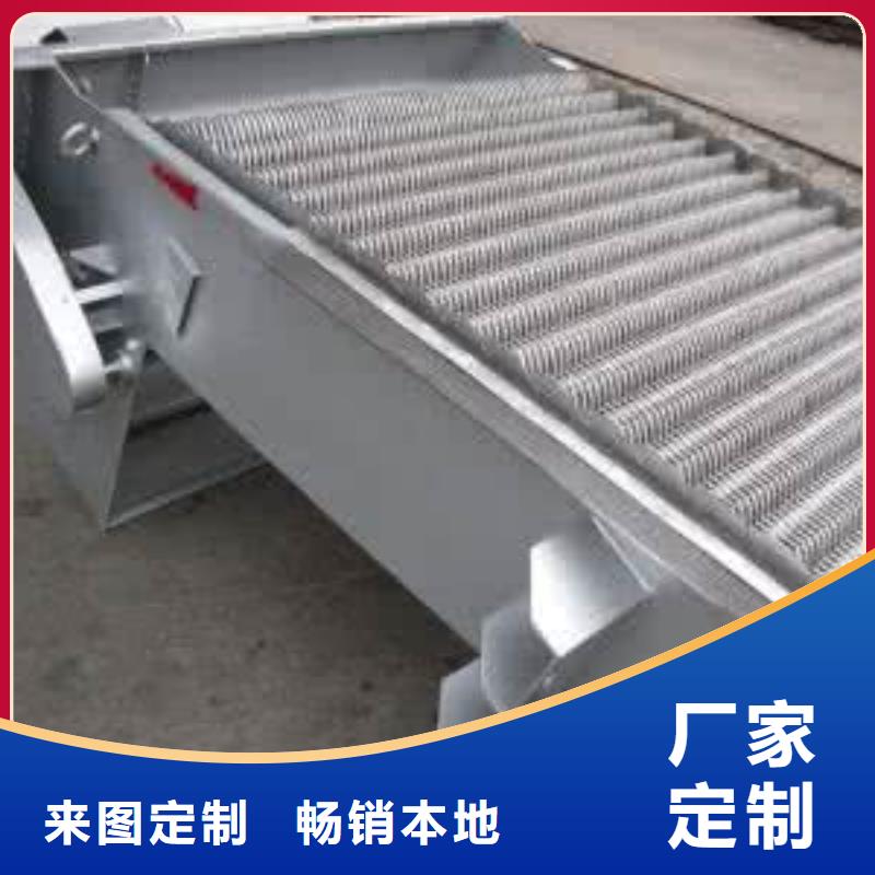 清污机清污设备水电站清污机生产安装