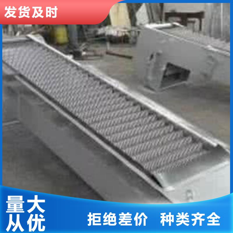  清污机信誉有保证