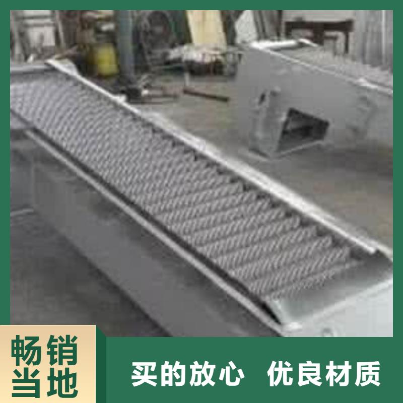清污机水泵前格栅精工细致打造
