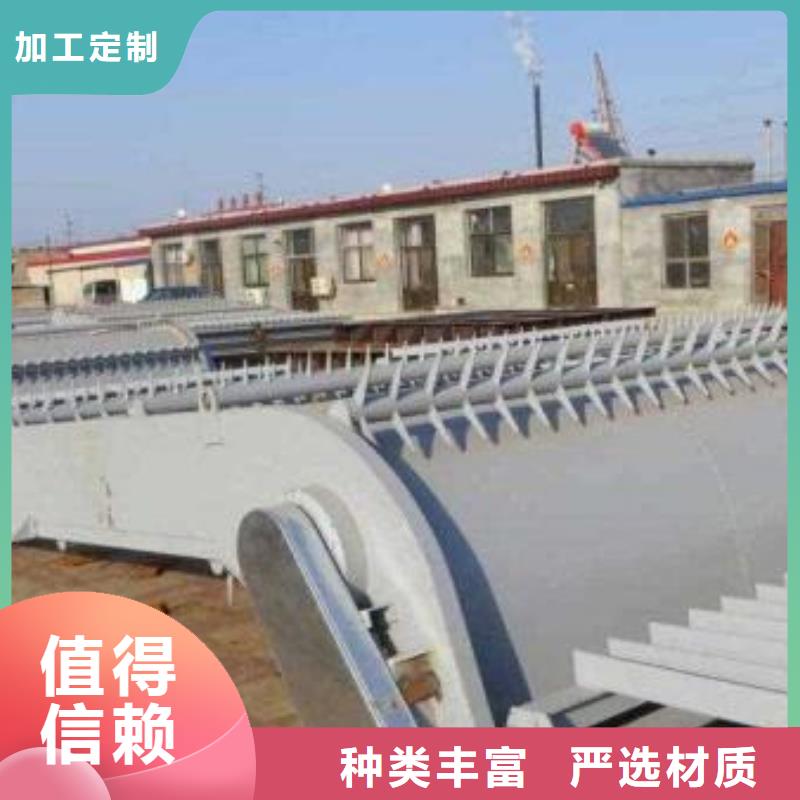 清污机格回转式格栅清污机精工细致打造