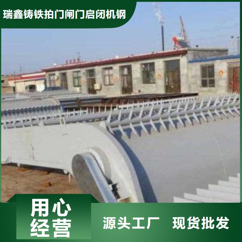清污机螺旋格栅机快速发货