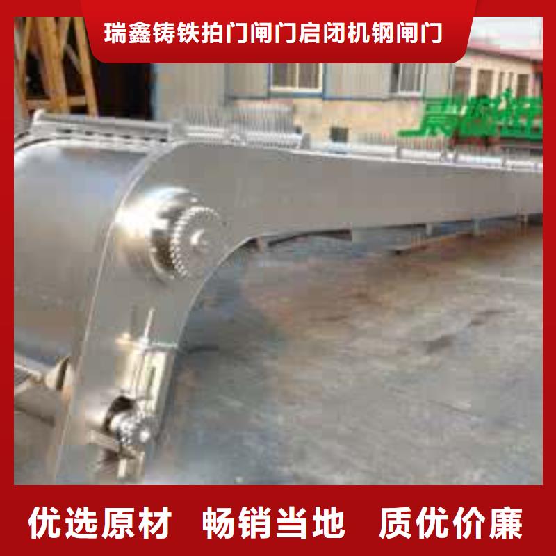 清污机,液压翻板闸门专业按需定制