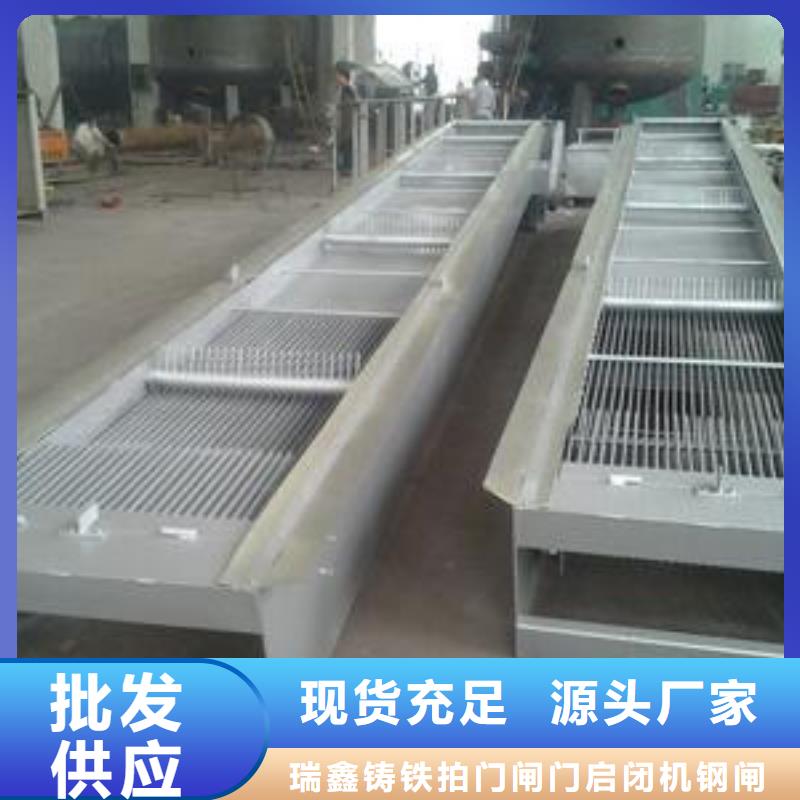 清污机抓斗式格栅除污机优选货源