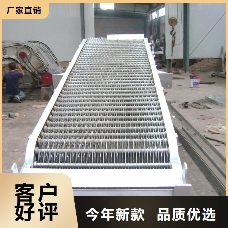  清污机多种工艺