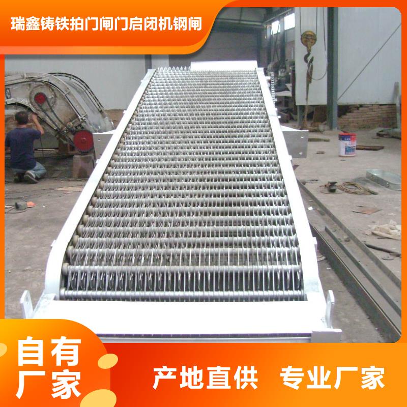 清污机品牌专营
