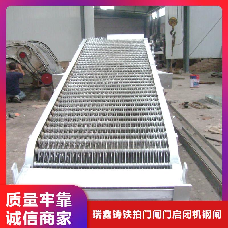 清污机无障碍式清污机供应商
