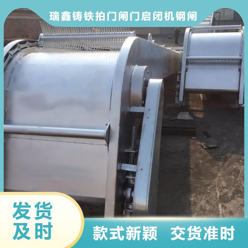铸铁闸门-视频-铸铁闸门(瑞鑫)覆盖地域甘肃省临夏市永靖|和政|酒泉|平凉|天水|甘南|兰州|武威