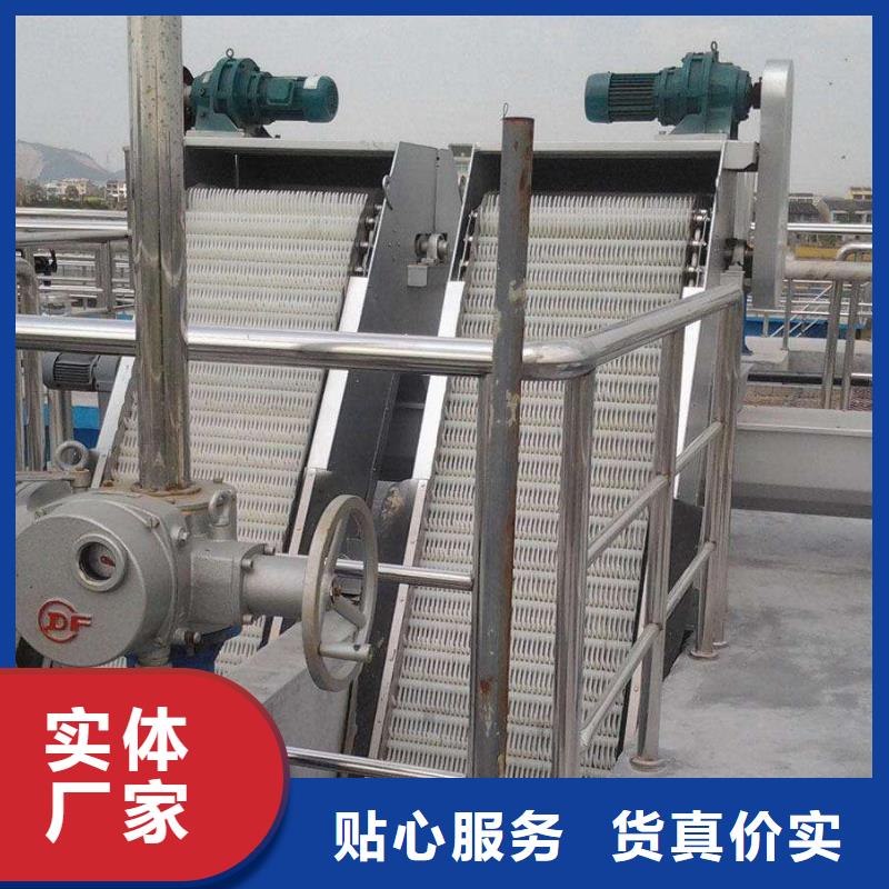 清污机回转式格栅粗格栅种类多质量好